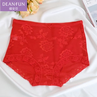 蝶安芬内裤 女本命年大红色中高腰蕾丝网纱透气女士全棉裆平角短裤