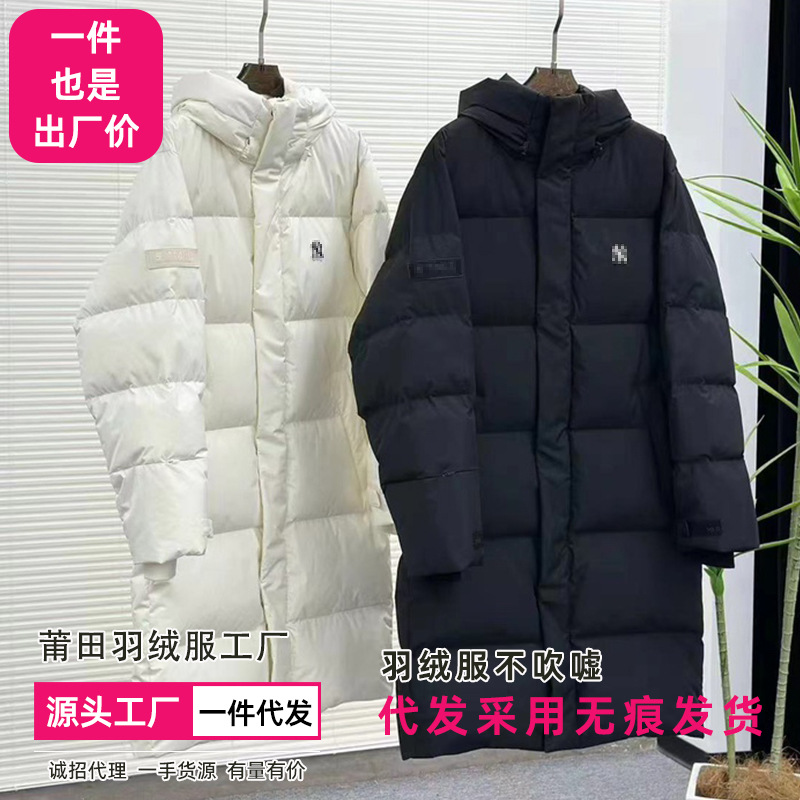 莆田M家男女同款中长款羽绒服25冬季情侣连帽加厚时尚羽绒服外套