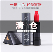 MYBOON迈本B 02哑光丝绒口红雾面保湿 滋润防水持久不脱色唇膏平替