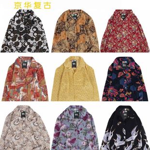 复古vintage古着日系港风雪纺油画巴洛克长袖 防晒衣847 薄碎花衬衫