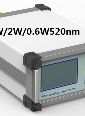 半导体激光器生物细胞材料照射去红血丝3W2W0.6W520nm525nm绿色激