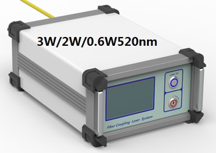 半导体激光器生物细胞材料照射去红血丝3W2W0.6W520nm525nm绿色激