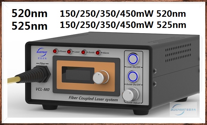 半导体激光器生物细胞材料照射150/250mW350mW450mW520nm绿色激光