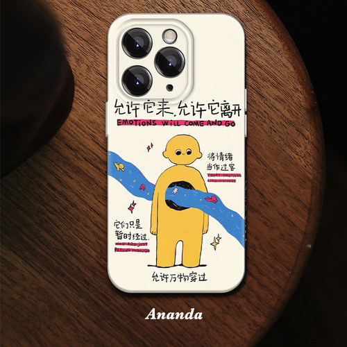 苹果iPhone15ProMax手机壳小众艺术治愈情绪菲林全包保护套允许万物穿过可爱卡通文字图案2025年限定个性华为