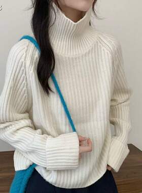 羊毛衫100秋冬慵懒风高领毛衣女宽松加厚针织衫白色套头保暖上衣