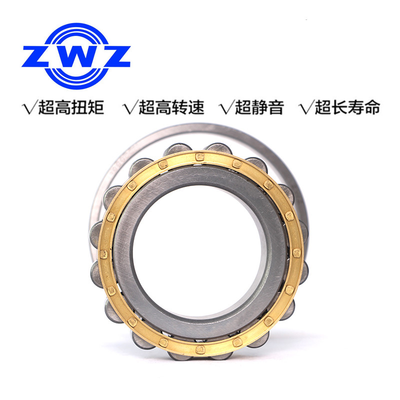 瓦房店圆柱滚子轴承NU306EM/NU307/NU308/NU309EM/NUPRA4074108H