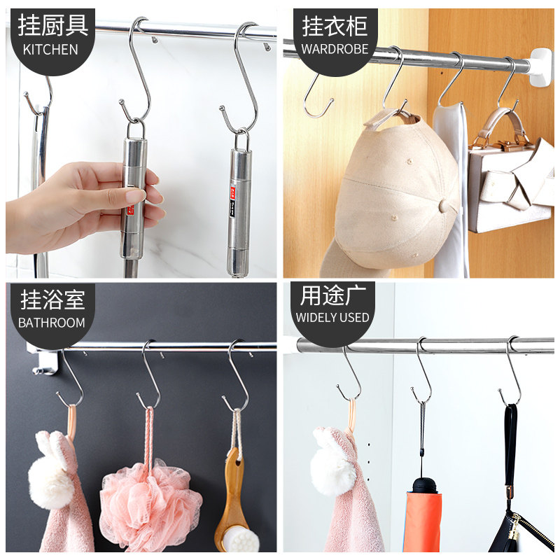 s挂钩不锈钢s型s勾子晒香