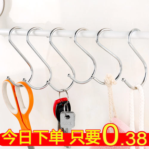 不锈钢金属S型门后挂钩厨
