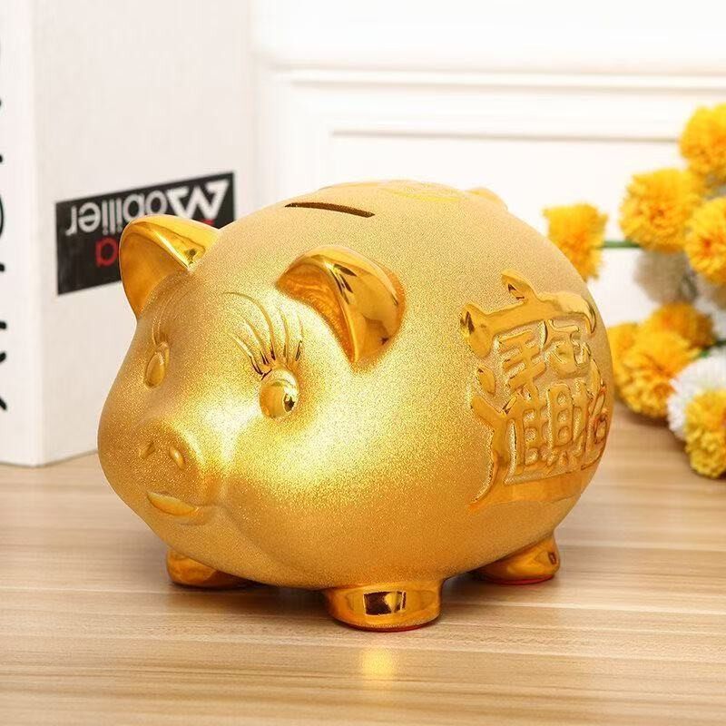招财金猪储钱儿童创意小猪