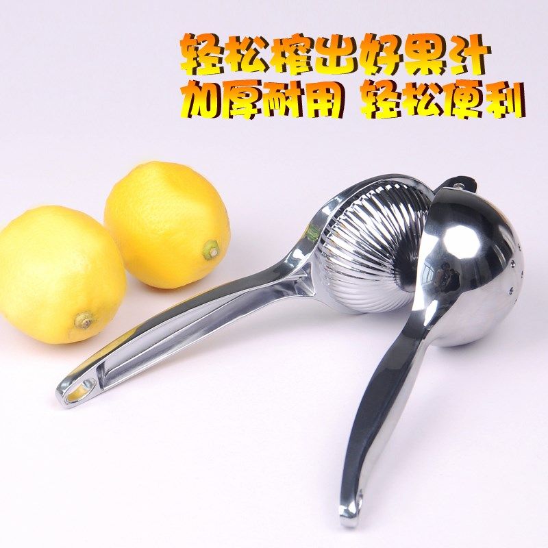 手动西瓜机家用神器橙汁榨汁柠檬榨子杯器柞扎汁果汁机压手工简易|ruв категории кухня/посуда, кухонный Гаджет/кухня хранения, ручной соковыжималка - от Buy2taobao.com для оказания профессиональной услуги покупки агента Taobao