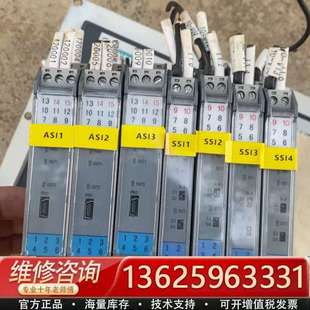 议价 正常使 TPK2A22三个 大连鑫飞安全栅TPK5A22四个