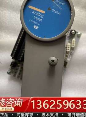 霍尼韦尔CC-PAIX01模拟输入模块，带底座CC-TAIX【议价】