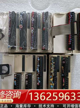 模块TM2DOCKN，TM2AVO2HT，TM2DDI[议价]