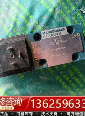 德国曼内斯曼力士乐 MANNESMANN REXROTH 4【议价】