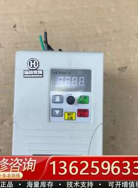 海尚变频器HS350-2.2G3。2.2KW 380-440【议价】