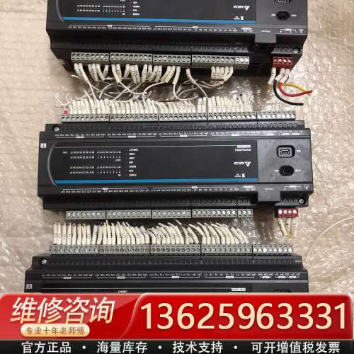 台达PLC，型号DVP64ES300T。成色漂亮99新，[议价]