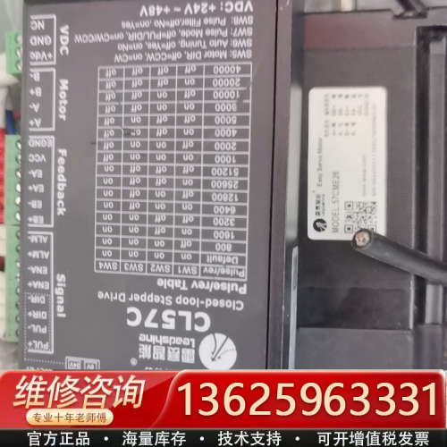 cl57+57cme26，168[议价]