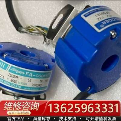 TS5720N8401 SNA16724【议价】