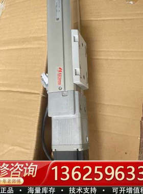 EZlimo模组滑台EZSM6E010AZMC 如图所示[议价]