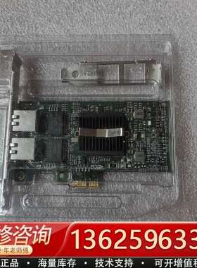 EB-LINK EB-576T  LREC-920PT 【议价】