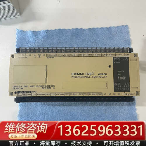 plc  SYSMAC C28K  实物拍摄[议价]