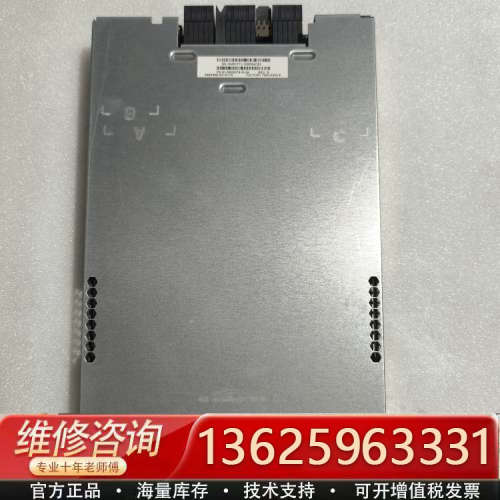 HP 803277-001 81-00000078-00-0[议价]