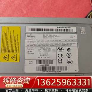 S26113 议价 E544 V70 富士通