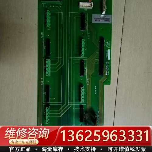 刚电装DENSO机器人控制箱410010-RP300A底【议价】