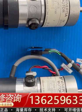 UGRMEM-01SAKOE UTOPI-020MX[议价]