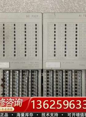 ABB 模块 DC732F ，AI723F  实物拍【议价】