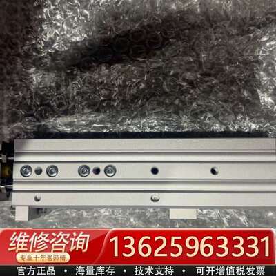 CHELC气立可滑台气缸，型号【议价】