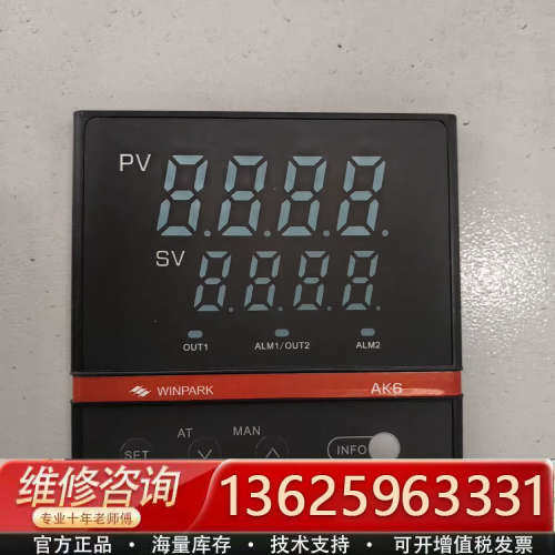 汇邦温控表AK6一EPL110一C007R一X，仅装了下柜，[议价]