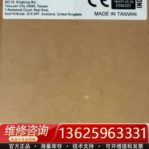 台达AX-816EP0MB1T，[议价]