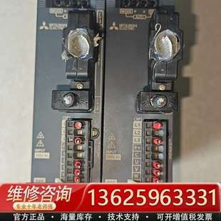 议价 10A 两台 100w 三菱伺服驱动MR