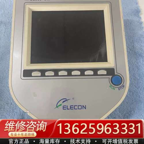 ELECON有源滤波器HPD2000-CM-5[议价]