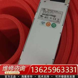 新巨 议价 GIN 500W 3500V EMACS