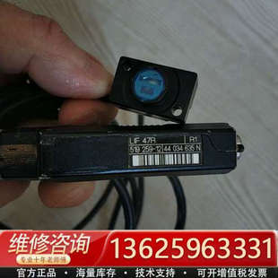 三米 议价 运费到付 保好用 海德汉光栅尺读数头LIF47R