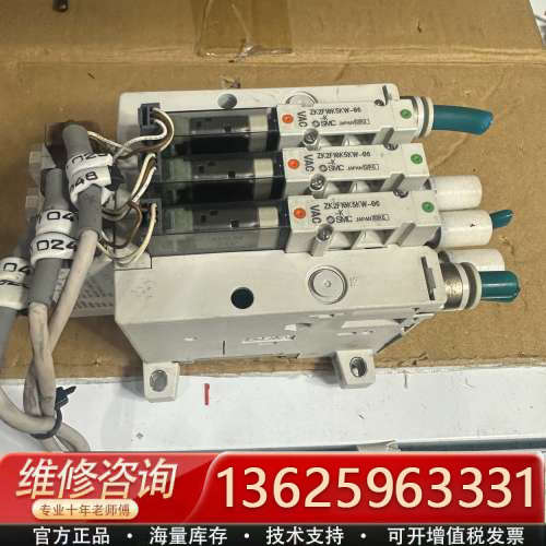 真空发生器  ZK2H07K5KW-06 ZK2-ZSVA-[议价]