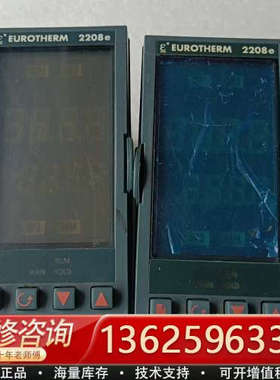 2208E/CC/VH/H7/TC/FH/RF/2XX/EN[议价]