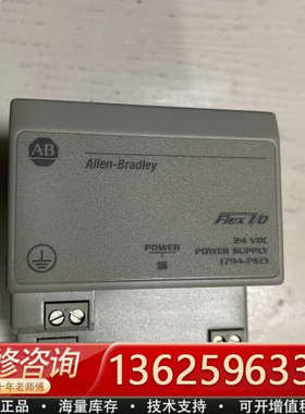 1794-PS13, 1794-ASB, 1794-ADN,[议价]