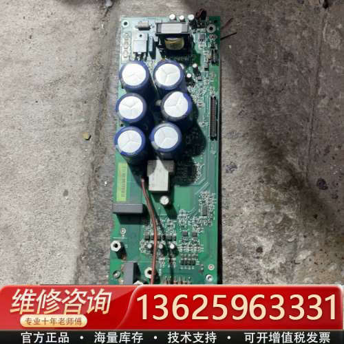 ABB变频器驱动板，型号SINT4220C，7.5-11KW[议价]