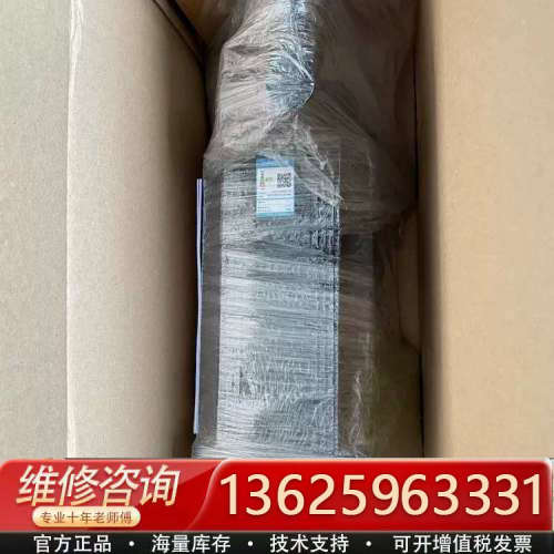 力士乐电机 MSK071D-0300-NN-M1-UG0-N[议价]