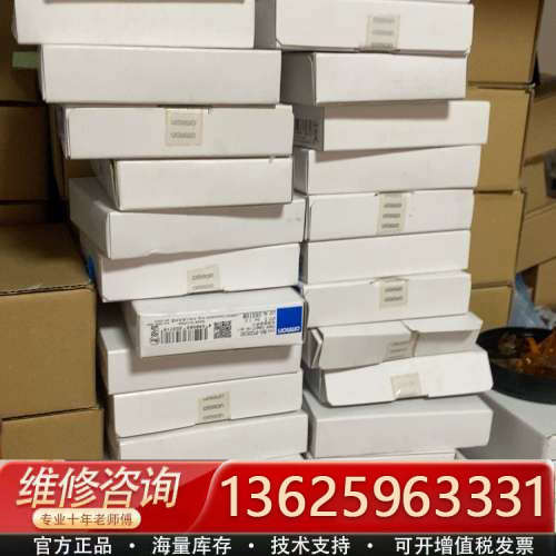 模块NX-PC0030[议价]