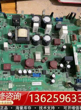 板子。pn072128p3、pn072139p902、[议价]