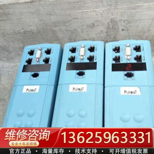 议价欧陆SSD变频器631/006/230/F/00系列产品一个