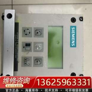 议价 SITRANS FLO MASS F.C.