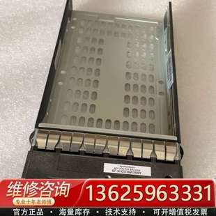 议价 NetApp3.5寸托架各种容量4.0TB 3.0TB