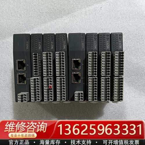 R1-EC5500D0，R1-EC5621D0台达模块，[议价]