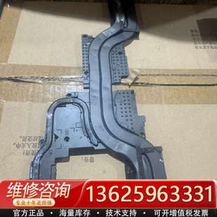 pro 议价 极光x 5070ti pro散热模组 机械革命旷世x