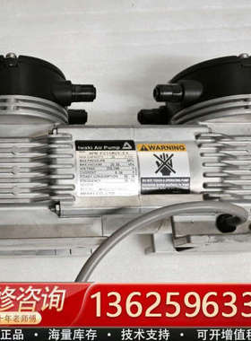 Iwaki真空泵APN-P215MVX-E4，具体参数看[议价]